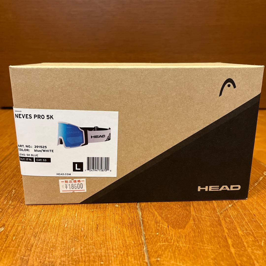 HEAD スキーゴーグル
