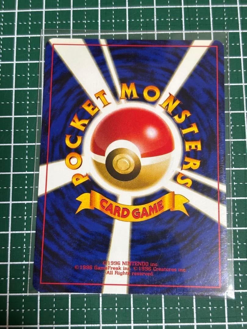 ポケモンカード　ポケカ　旧裏面　旧裏　デルビル　②