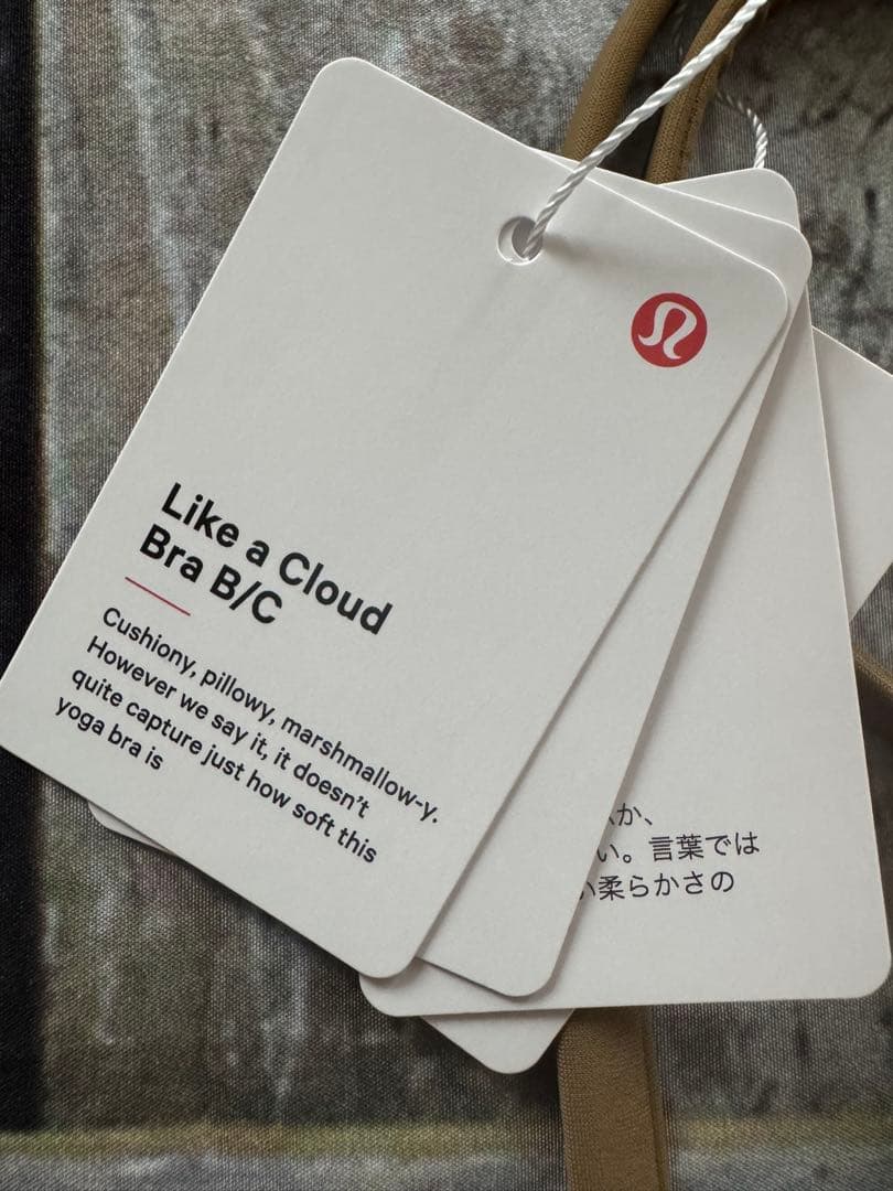 【lulu lemon】ルルレモン スポーツブラ US 6