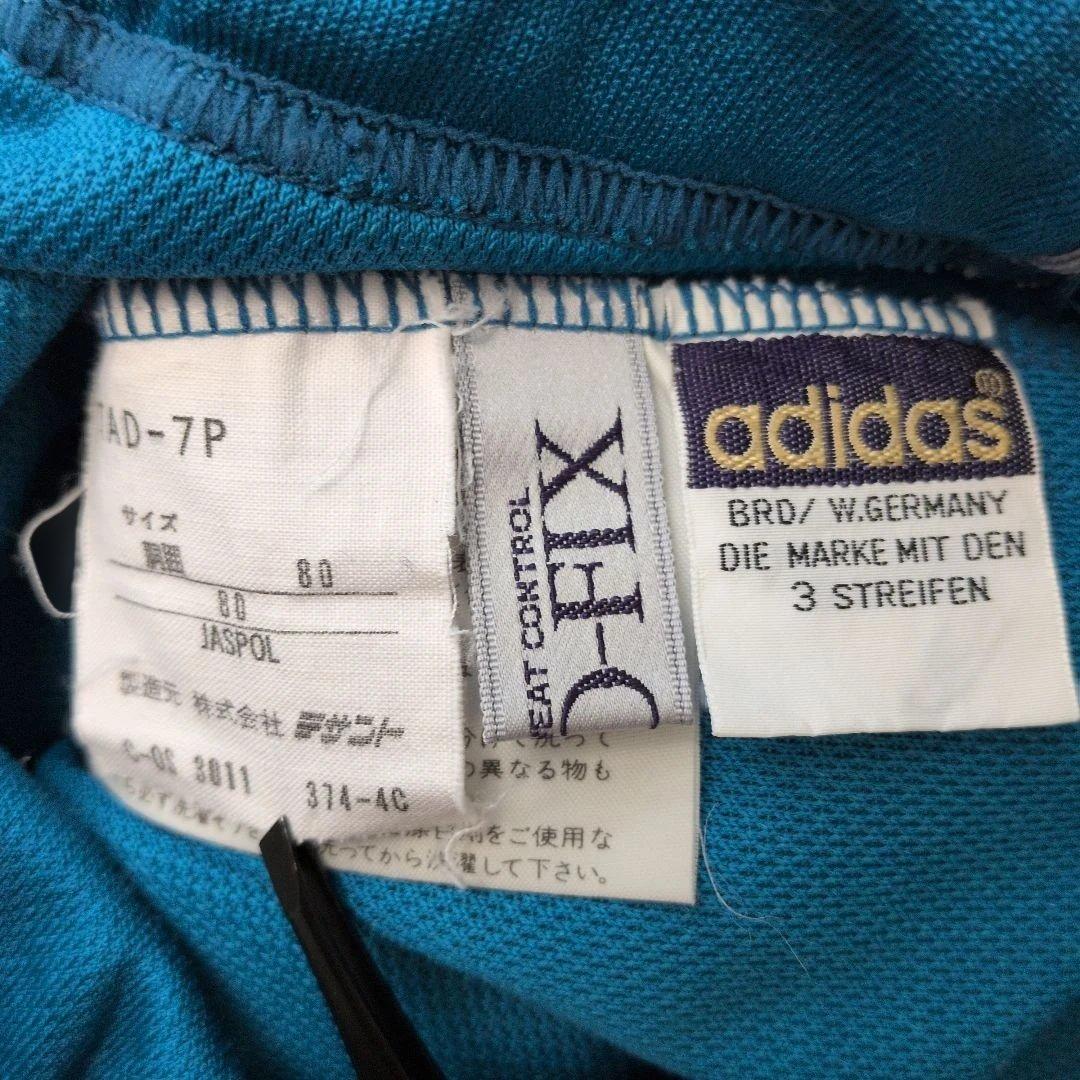 adidas AD-7P ジャージパンツ サイズ80 アクアブルー