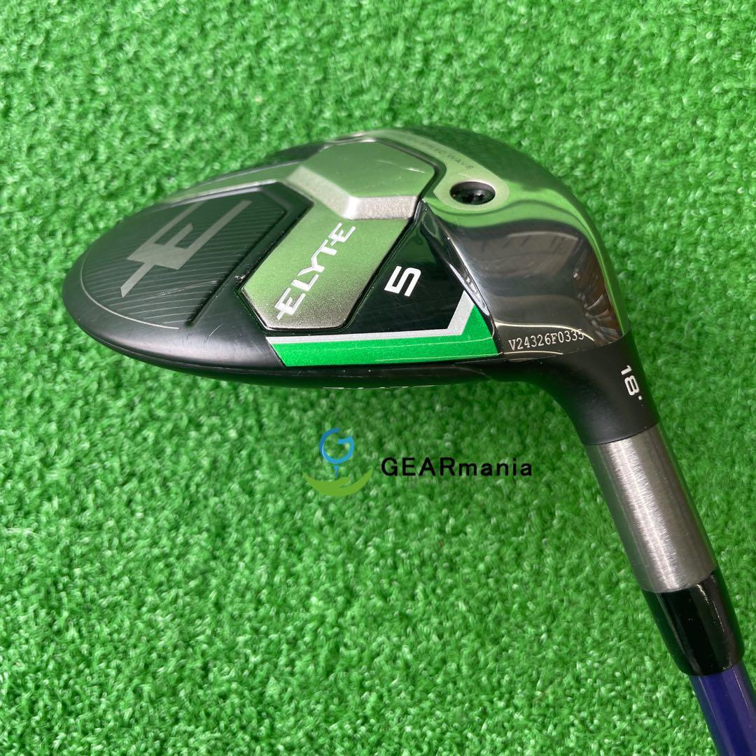 【カスタム】エリート フェアウェイウッド5番 スピーダーNXバイオレット50 R