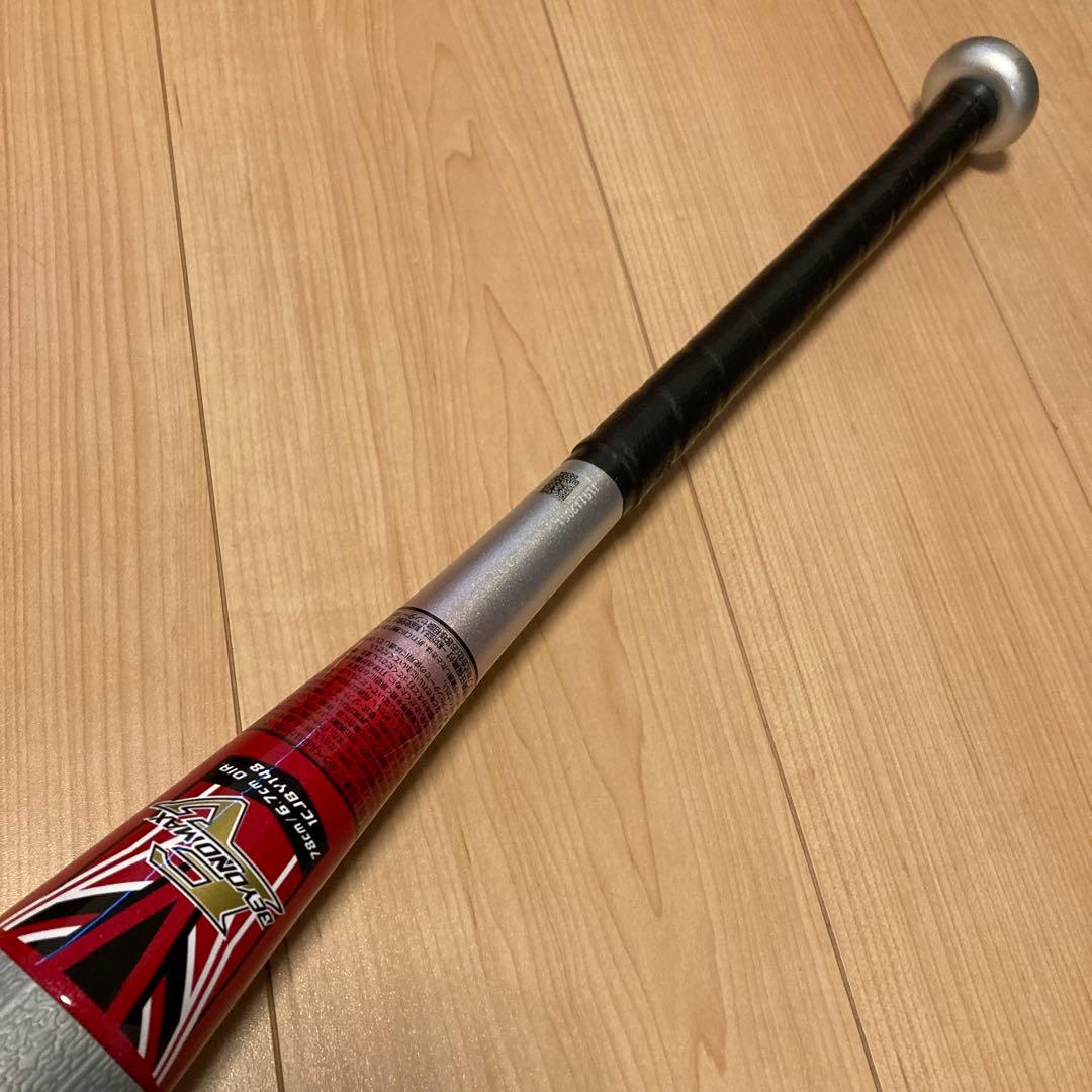 美品 MIZUNO ビヨンドマックス EV 78cm 560g平均 軟式バット