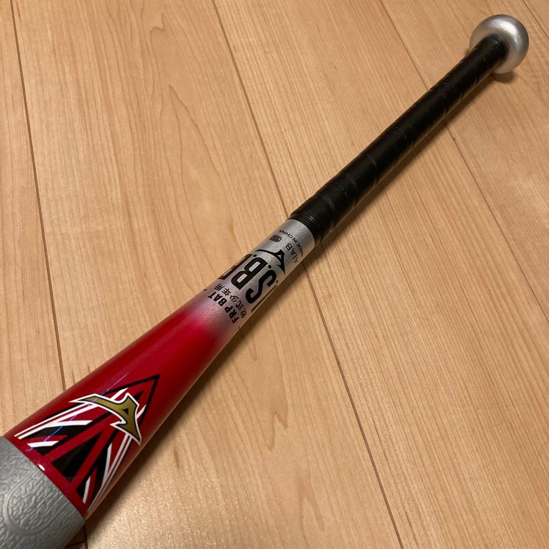 美品 MIZUNO ビヨンドマックス EV 78cm 560g平均 軟式バット