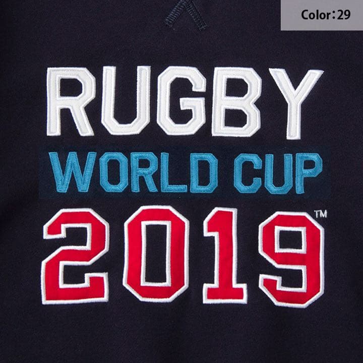ラグビーワールドカップ日本大会 RWC2019 スウェット クルー Lサイズ