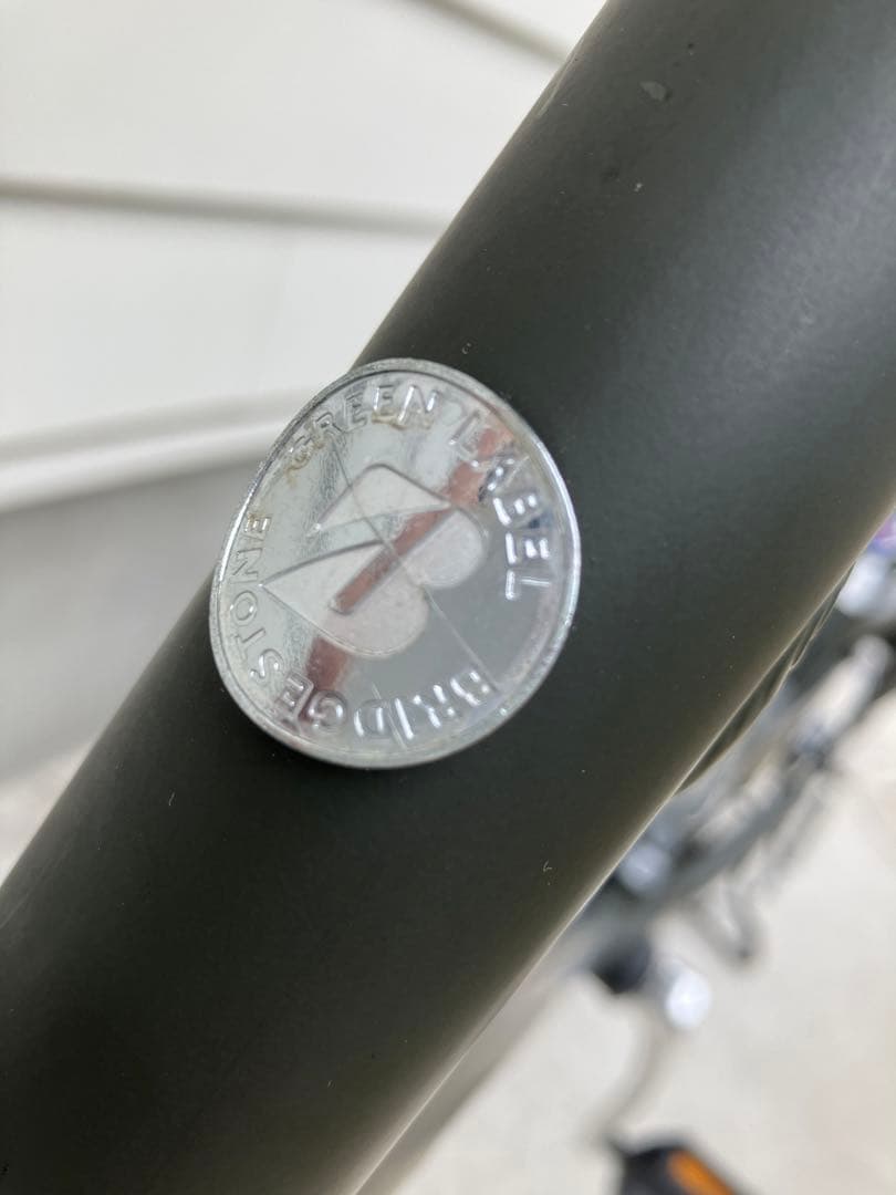 BRIDGESTONE シティサイクル チャイルドシート可能