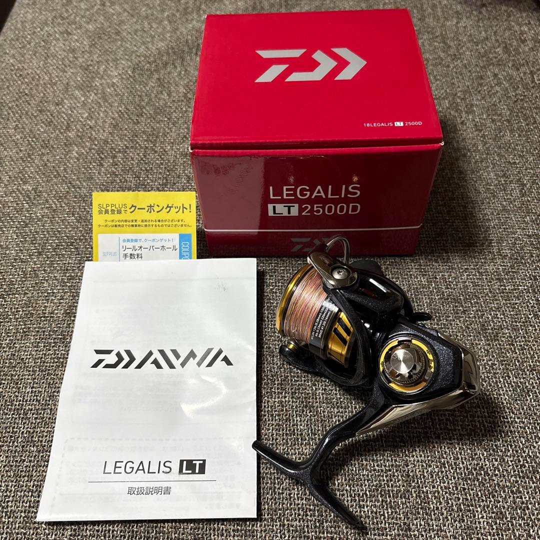 ダイワのスピニングリール 18 レガリス LT2500D