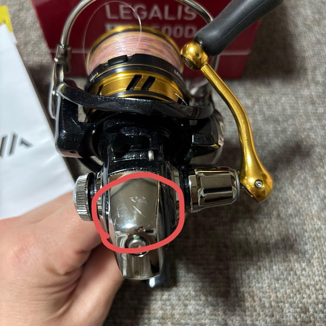 ダイワのスピニングリール 18 レガリス LT2500D