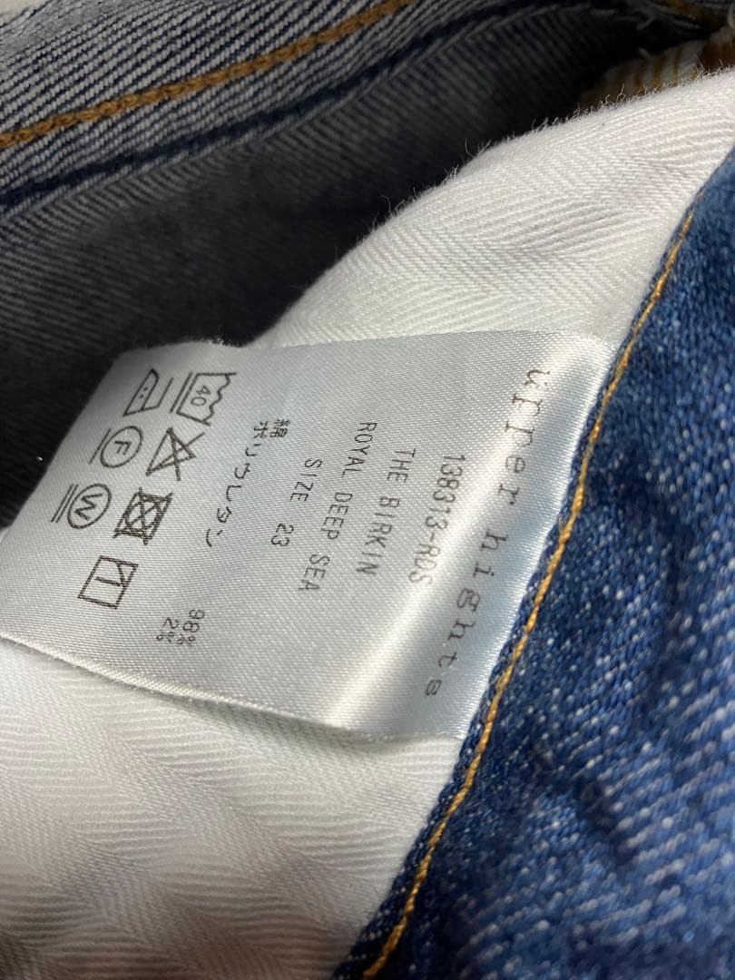 25ss パーリーゲイツ　パネルプリント　デニムスカート　1