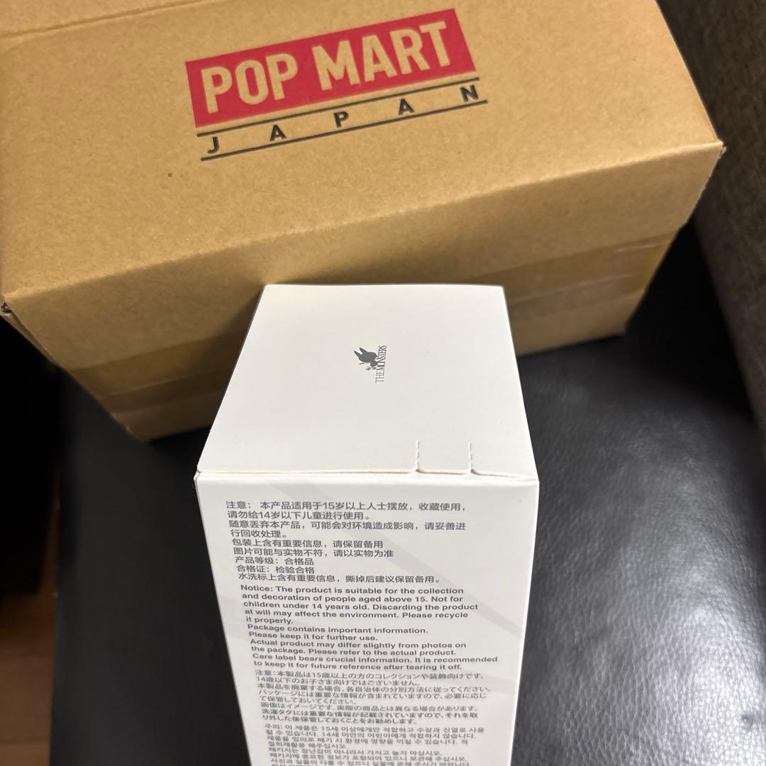 新品未開封POPMARTLABUBUポップマートラブブシークレットID