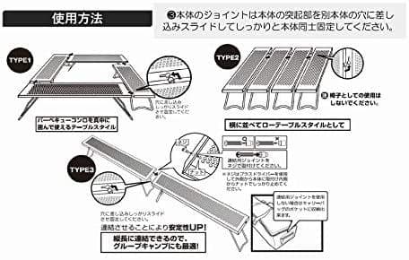 尾上製作所 ONOE マルチファイアーテーブルⅡ MT-8317-Ⅱ 未使用品