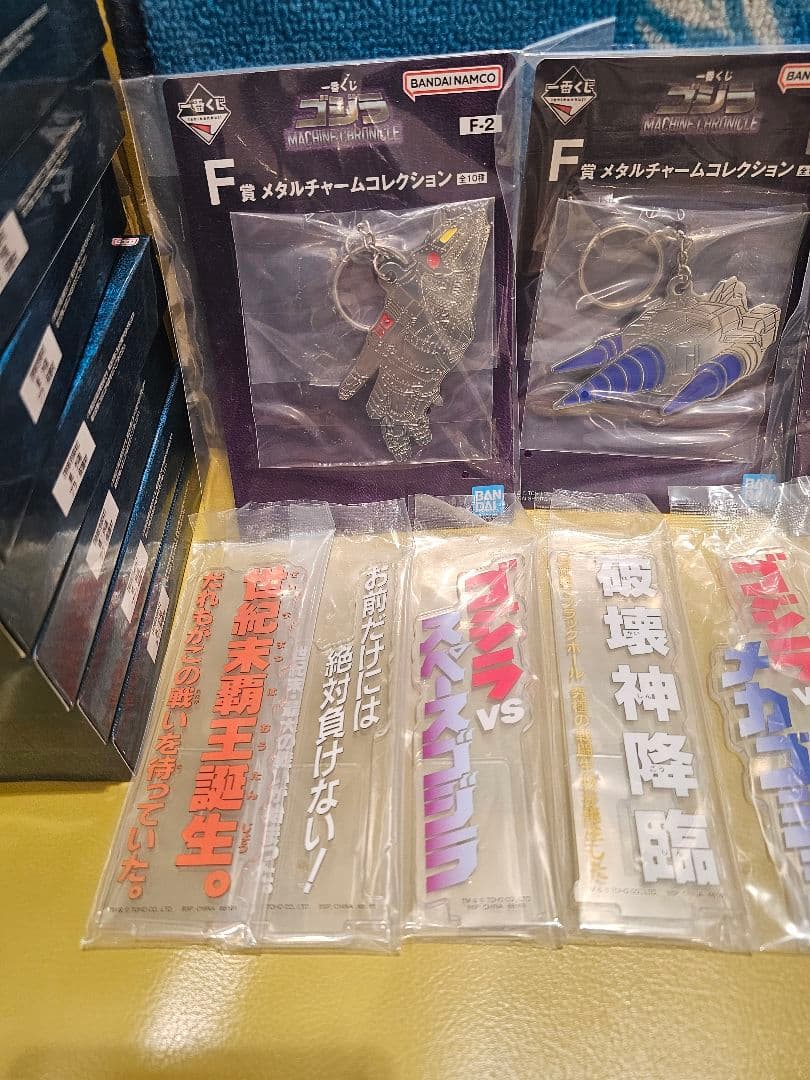 一番くじ ゴジラ アクリルスタンド ミニメカフィギュア 名刺ケース マット