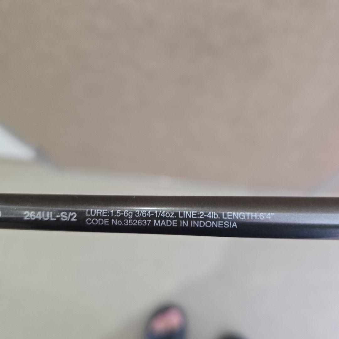 SHIMANO　Bantam 264UL-S/2 バスロッド