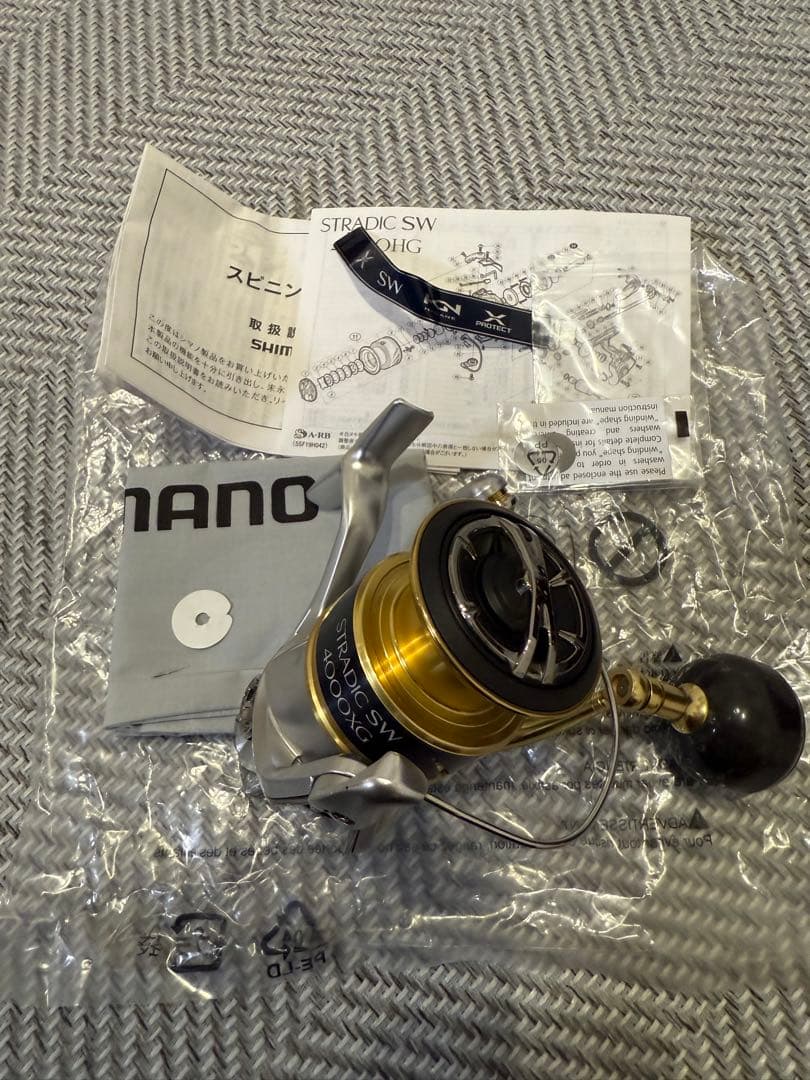 STRADIC SW 4000XG スピニングリール