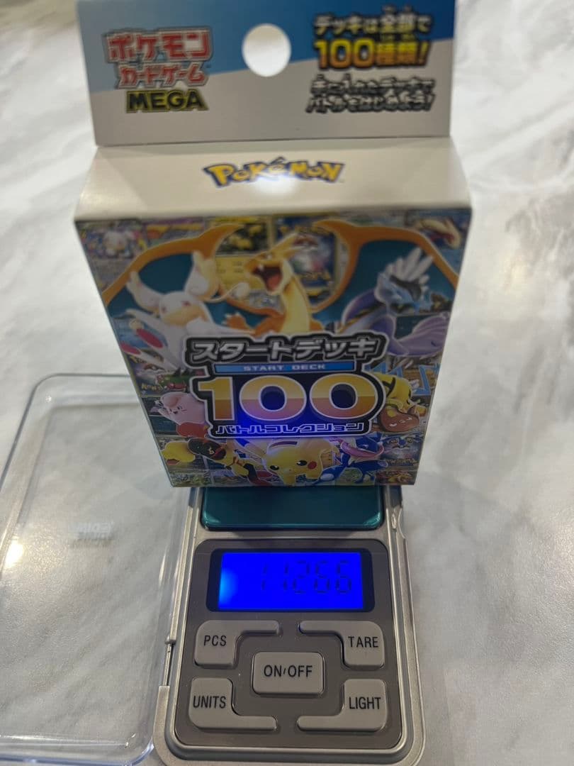 m*8様 ポケモンカード　スタートデッキ100　未開封