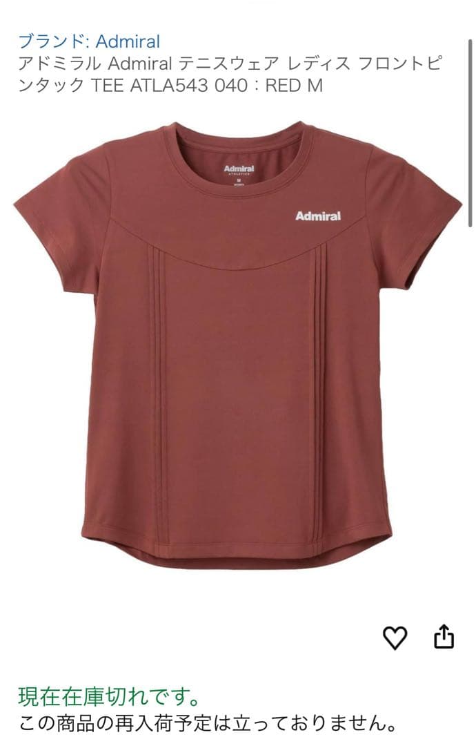アドミラル Admiral テニスウェア レディス フロントピンタック