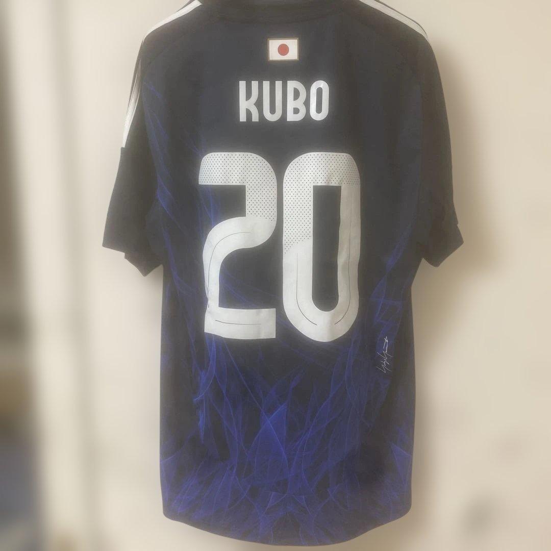 Y-3 日本代表ユニフォーム　KUBO 20