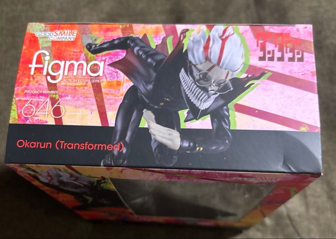 ダンダダン　figma オカルン（変身）　646 フィギュア