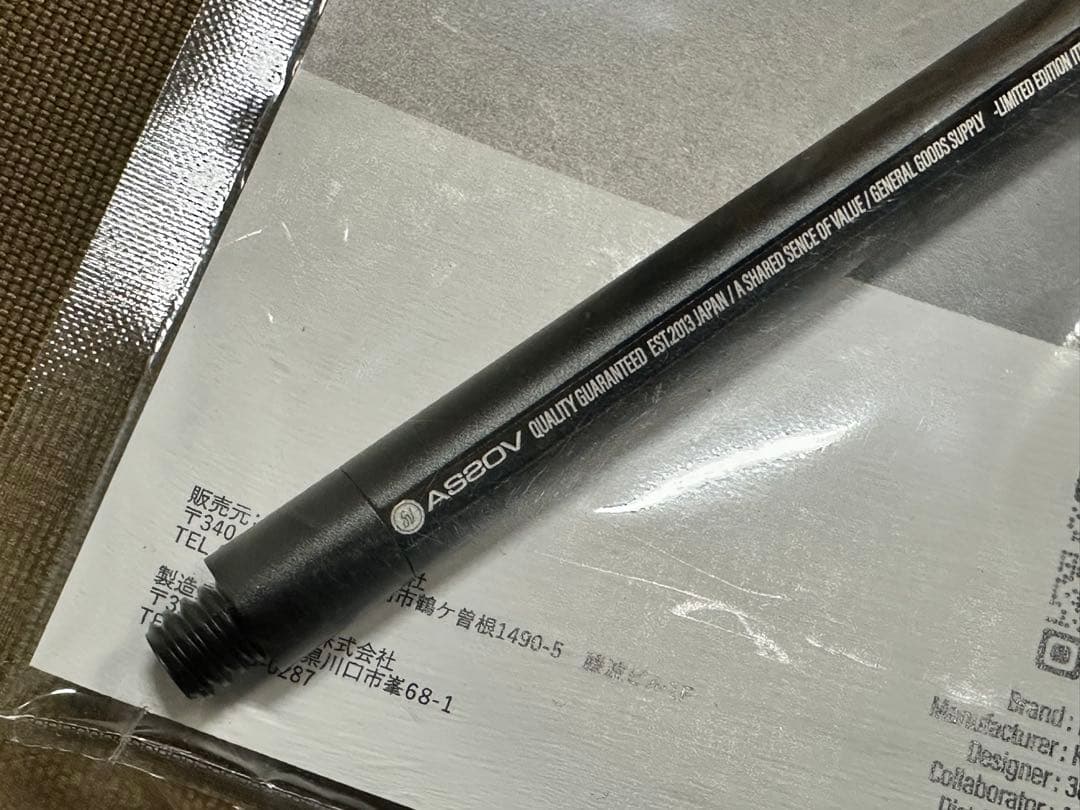 AS2OV UNBY 別注 38explore スタンド 38灯 ゼロキャップ