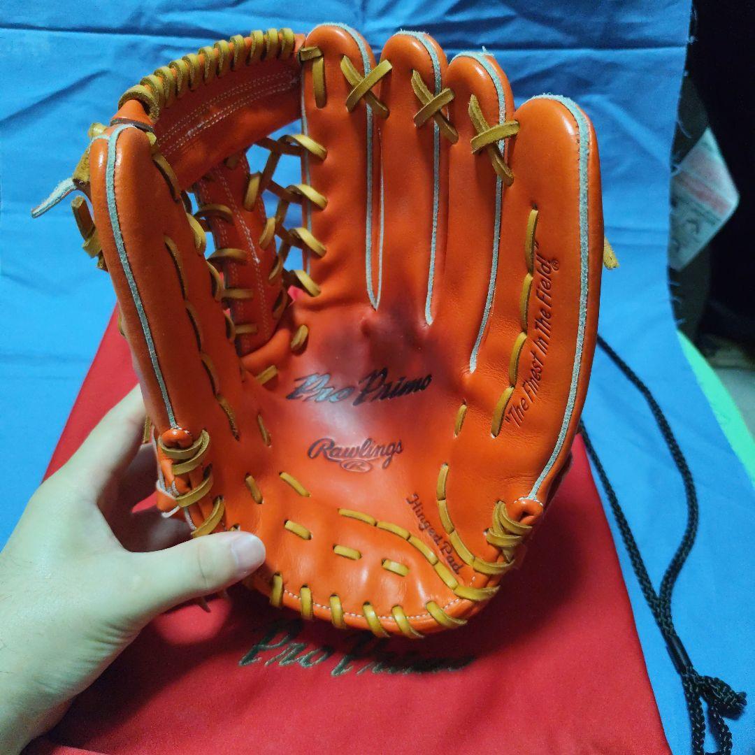 Rawlings Pro Primo オレンジ外野手用グローブ