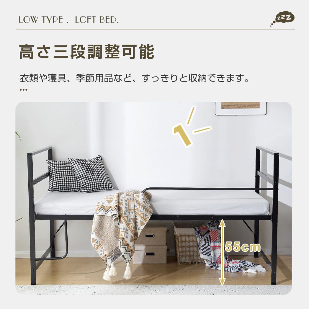 超人気【高さ110cm】ロフトベッド収納 北欧風 大人 一人暮らし　WHITE