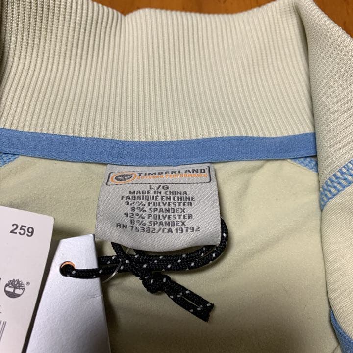 ジャケット