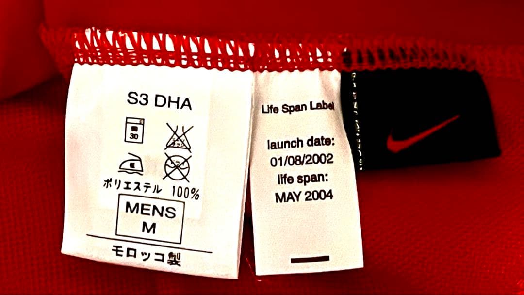 マンチェスターユナイテッド KEANE 16 NIKE Vodafone