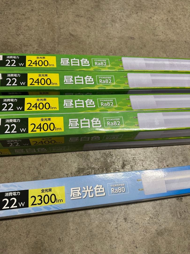 直管LEDランプ 9点セット 新品未使用品