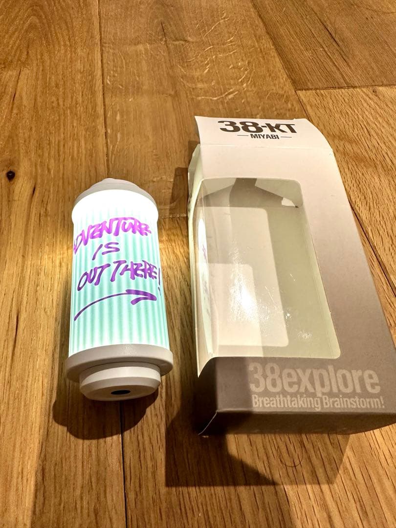 38explore 38灯-kT natal design AIOT 2個セット