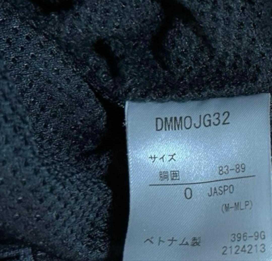 DESCENTE Move Sport エア サーモーション セットアップ
