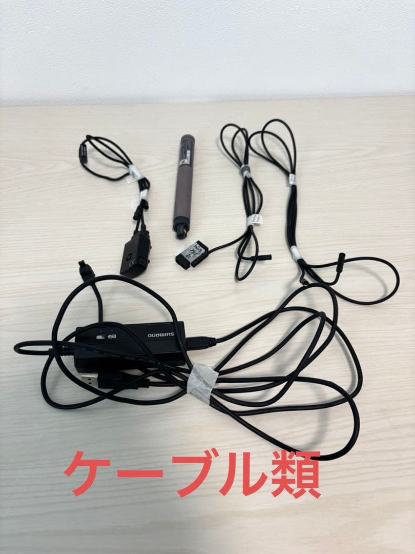 アスパラ大王　SHIMANO DURA-ACE Di2 9070系