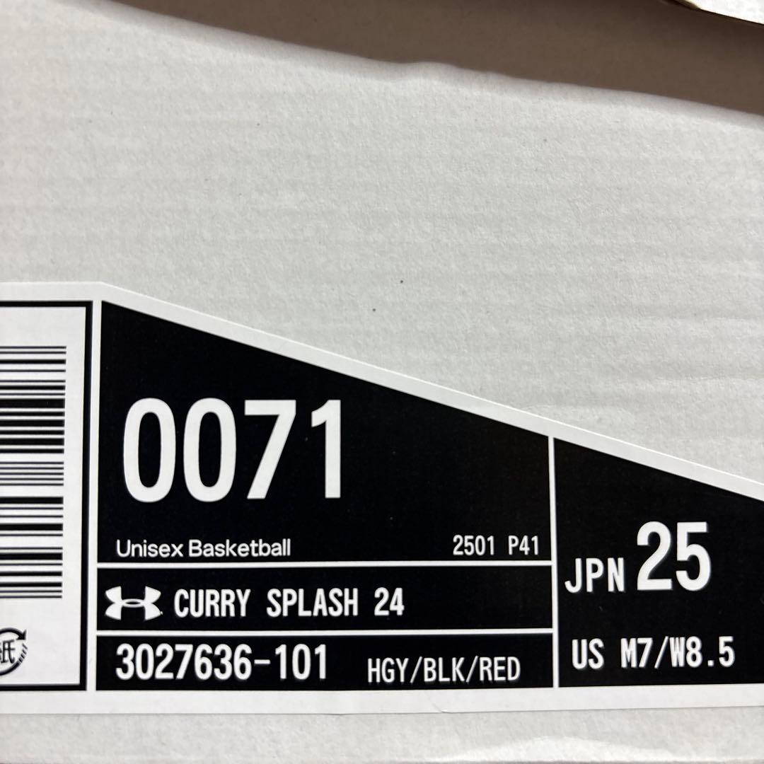 アンダーアーマー　新品　カリースプラッシュ 24 25㎝