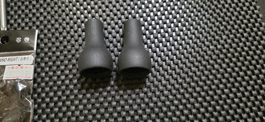 VARIAL バリアルハンドル 100 ガンメタマイナーチェンジ後