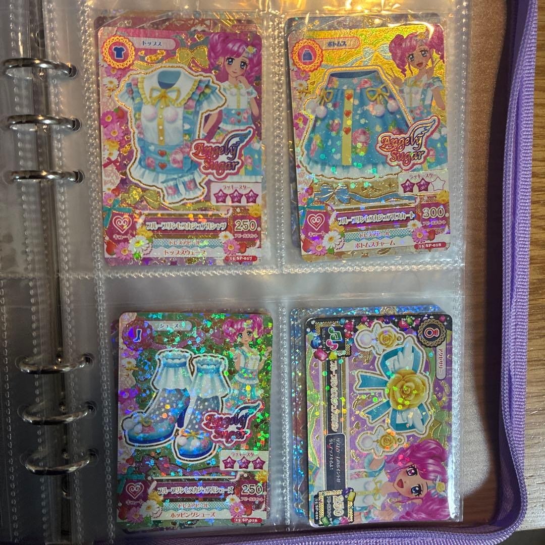 アイカツカード　エンジェリーシュガースターターセット　ブループリンセスカジュアル