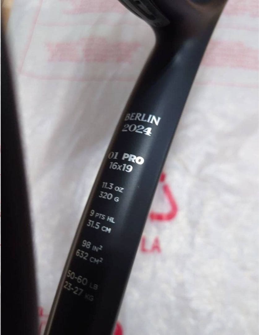 Wilson RF 01 PRO テニスラケット 13インチ