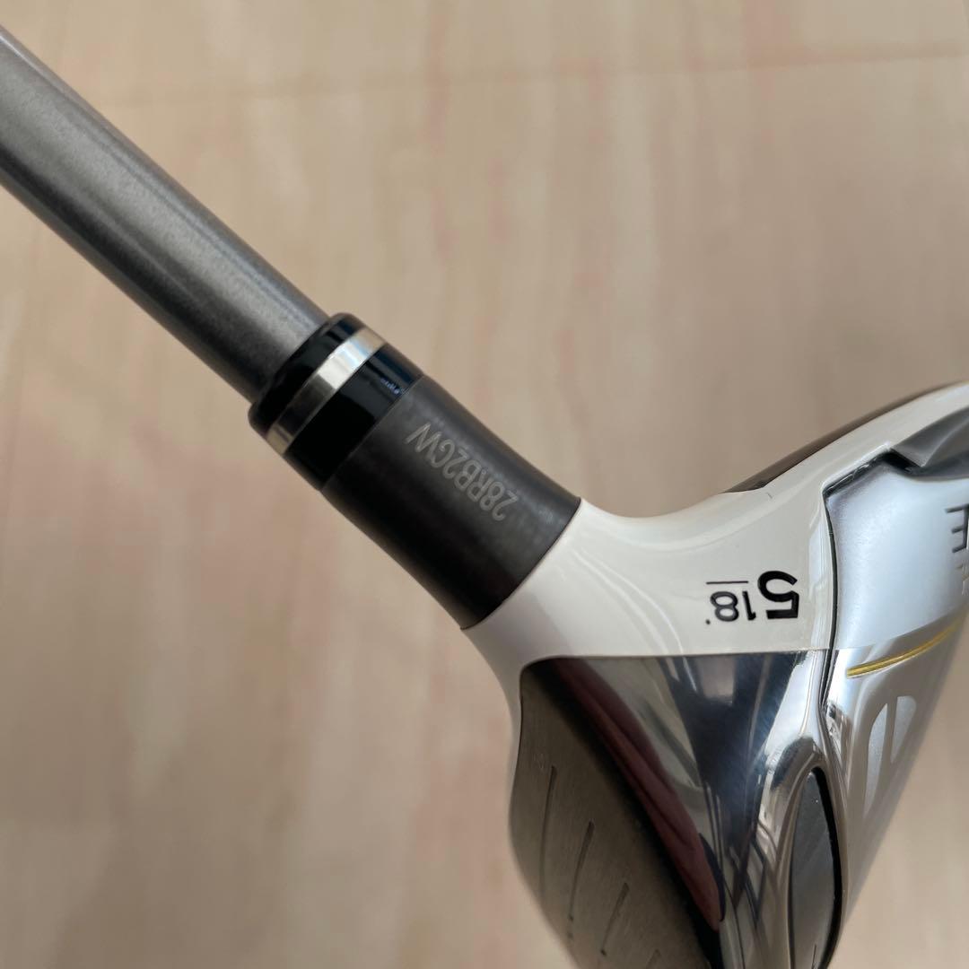 ステルスグローレ　5W　R