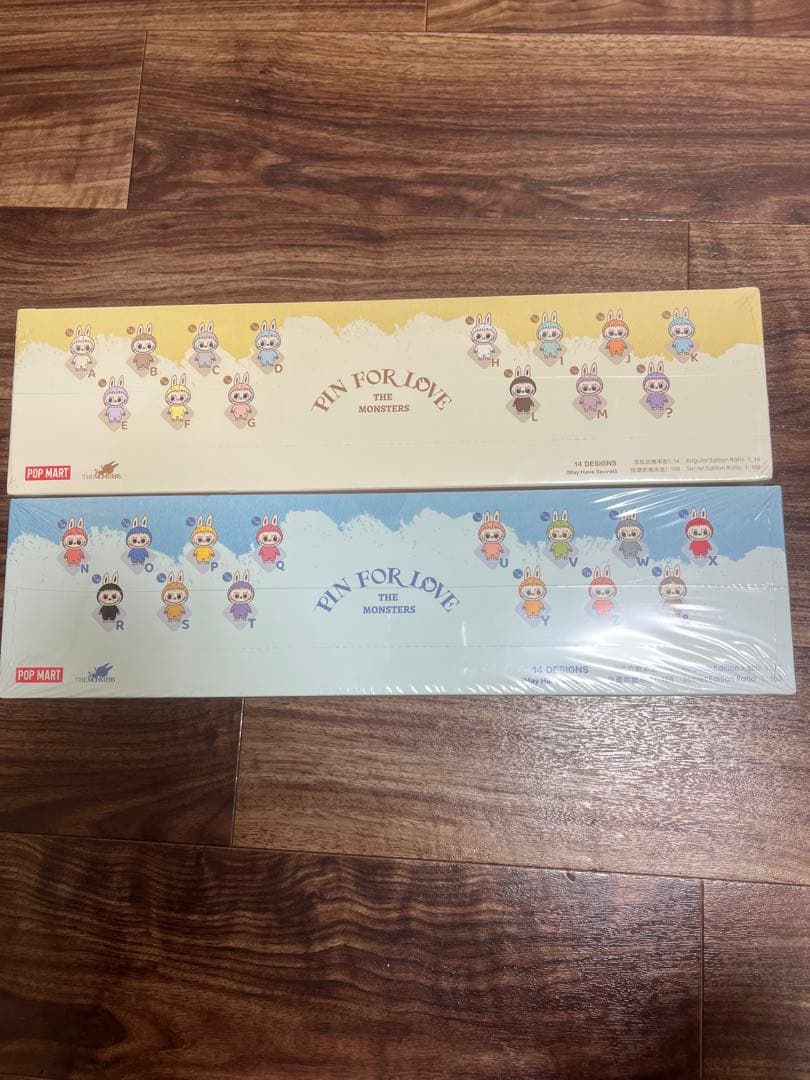 THE MONSTER PIN FOR LOVEシリーズぬいぐるみ（A-M）