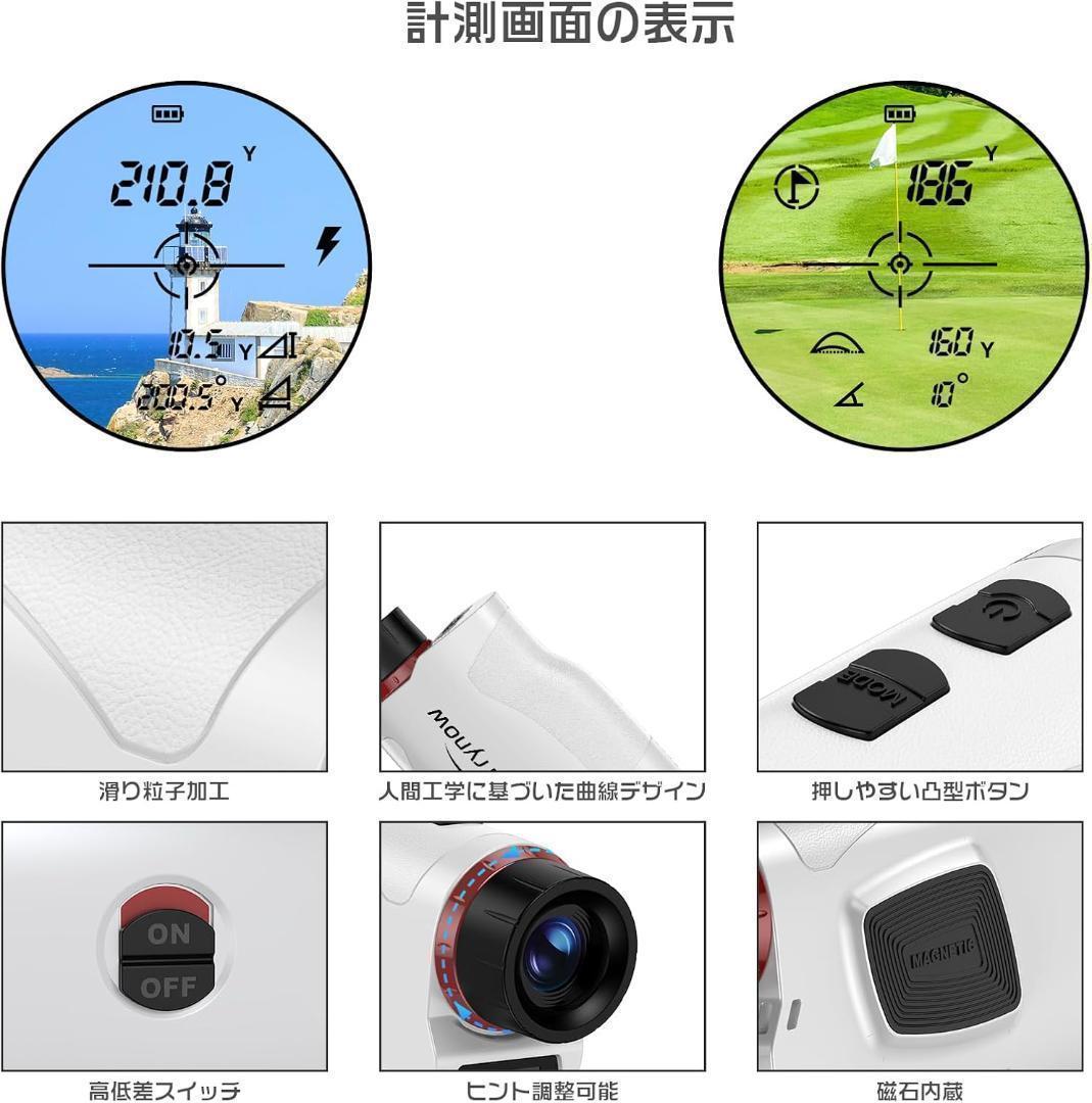 ⭐️新品⭐️ゴルフレーザー距離計 MINI ミニ 最大1200YD 79