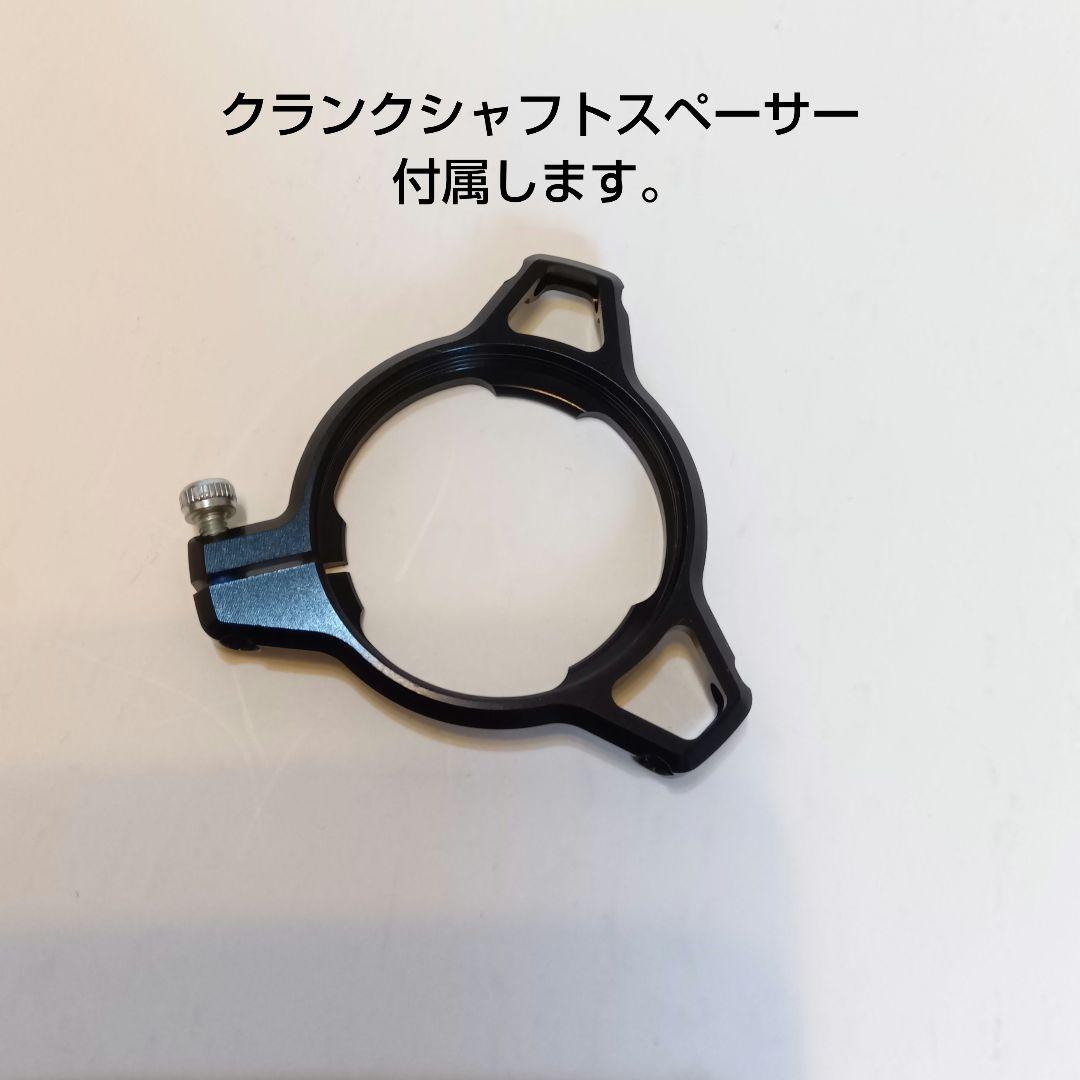 (美品)PRAXIS LYFT CARBON MTBクランクアーム 170mm