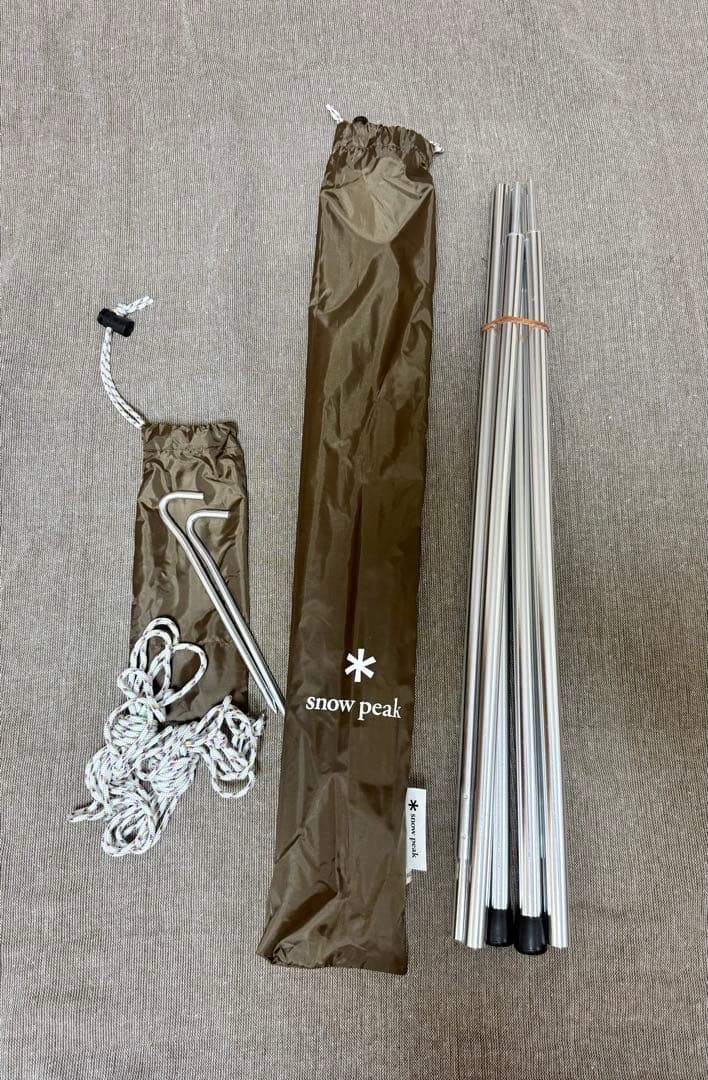 【ほぼ未使用】 peak スノーピーク アメニティドームM フルセット