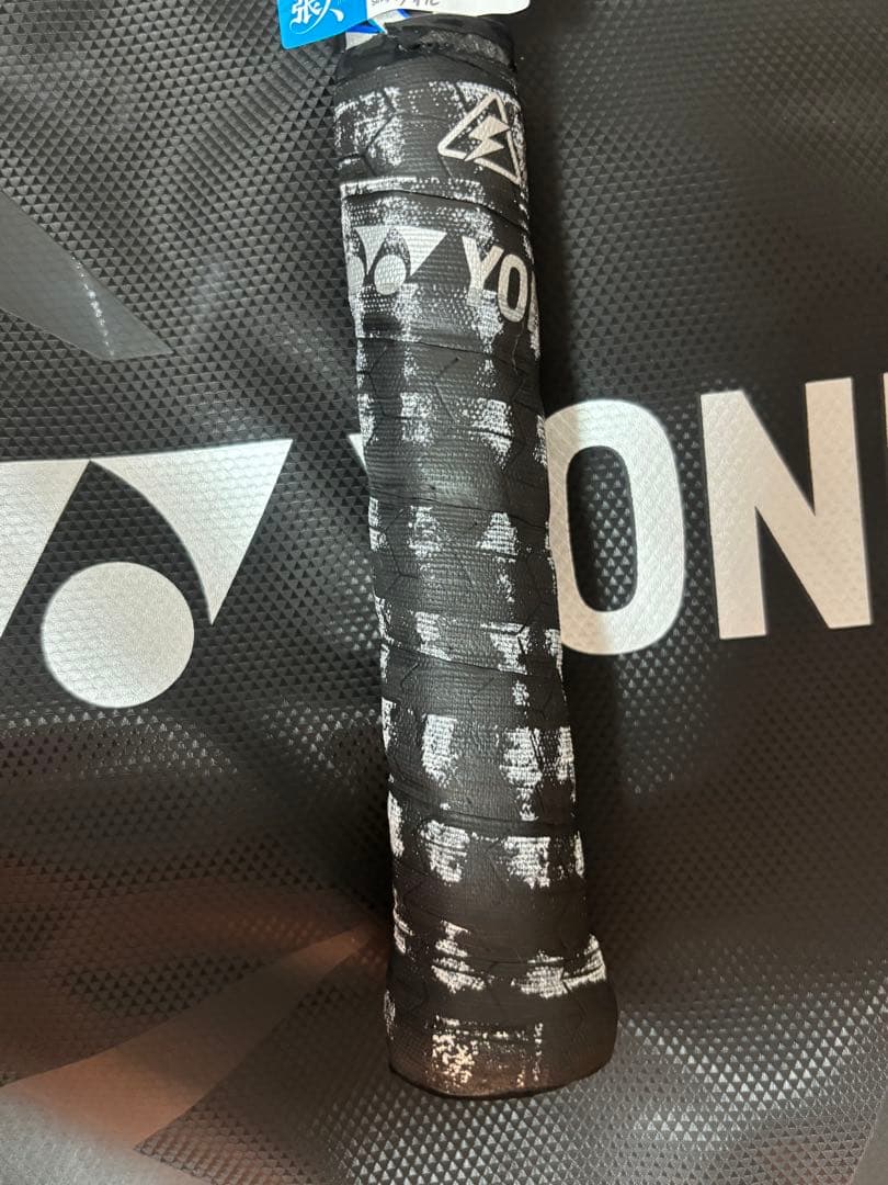 YONEX ソフトテニスラケット ボルトレイジ 5V