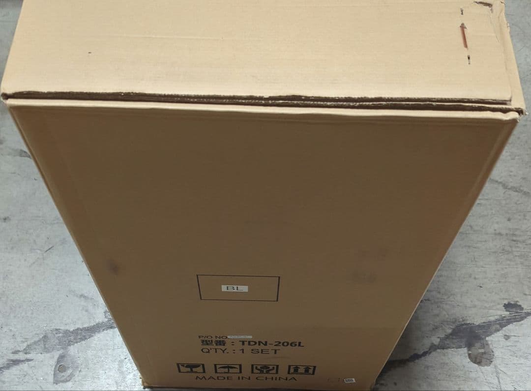 PELTECH 折り畳み電動アシスト自転車 (TDN-206L)