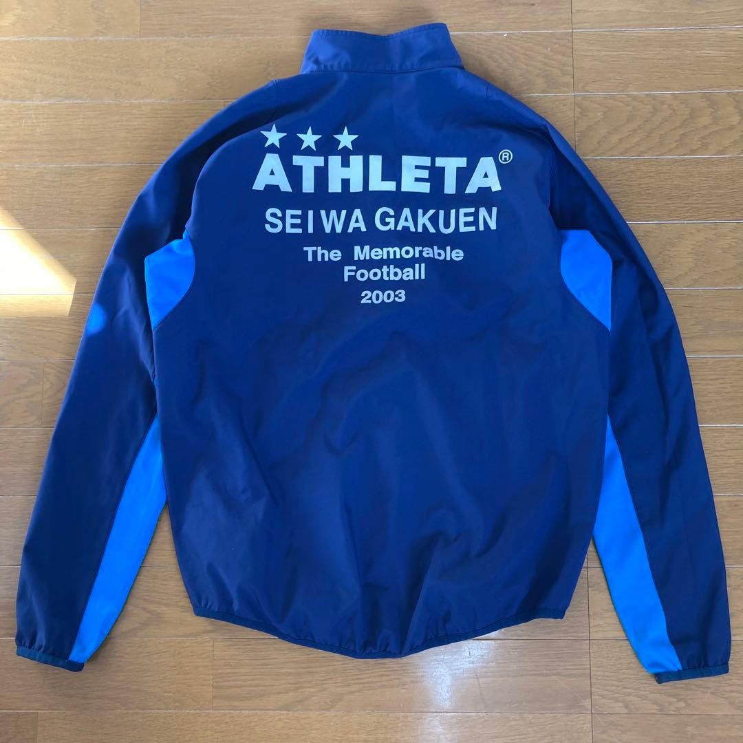 【早い者勝ち‼️】聖和学園　プレミアムジャージ