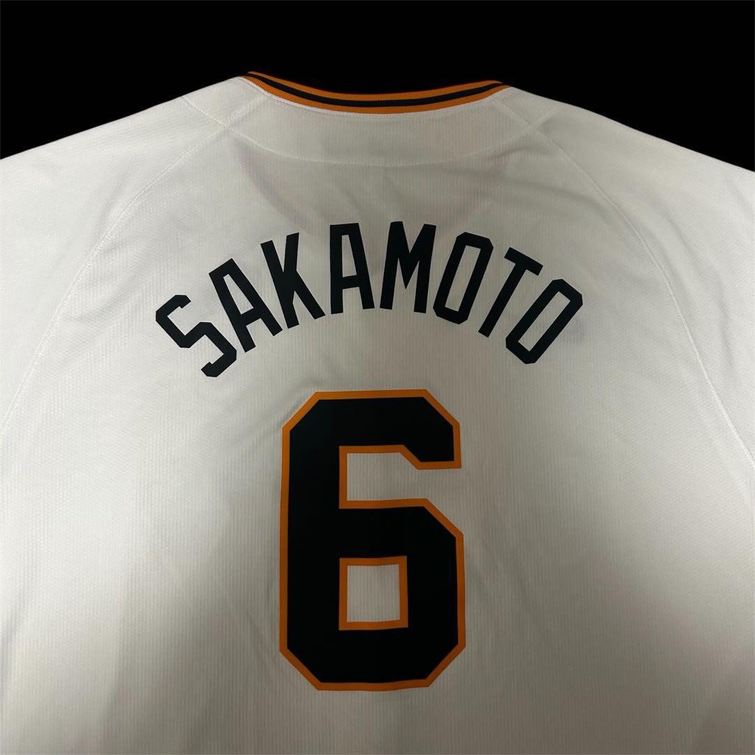 坂本勇人　読売ジャイアンツ　ナイキ　巨人　レプリカユニフォーム　サイズXXL