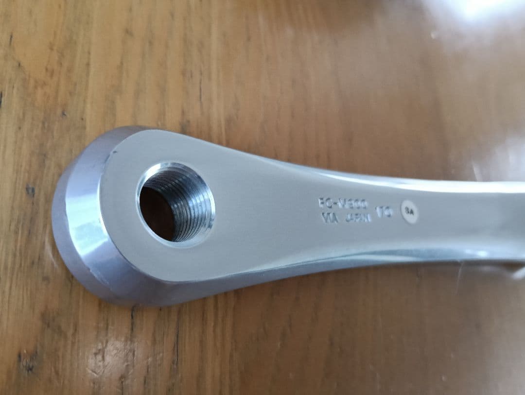 シマノ XTR FC-M900 ファーストモデル クランクセット美品