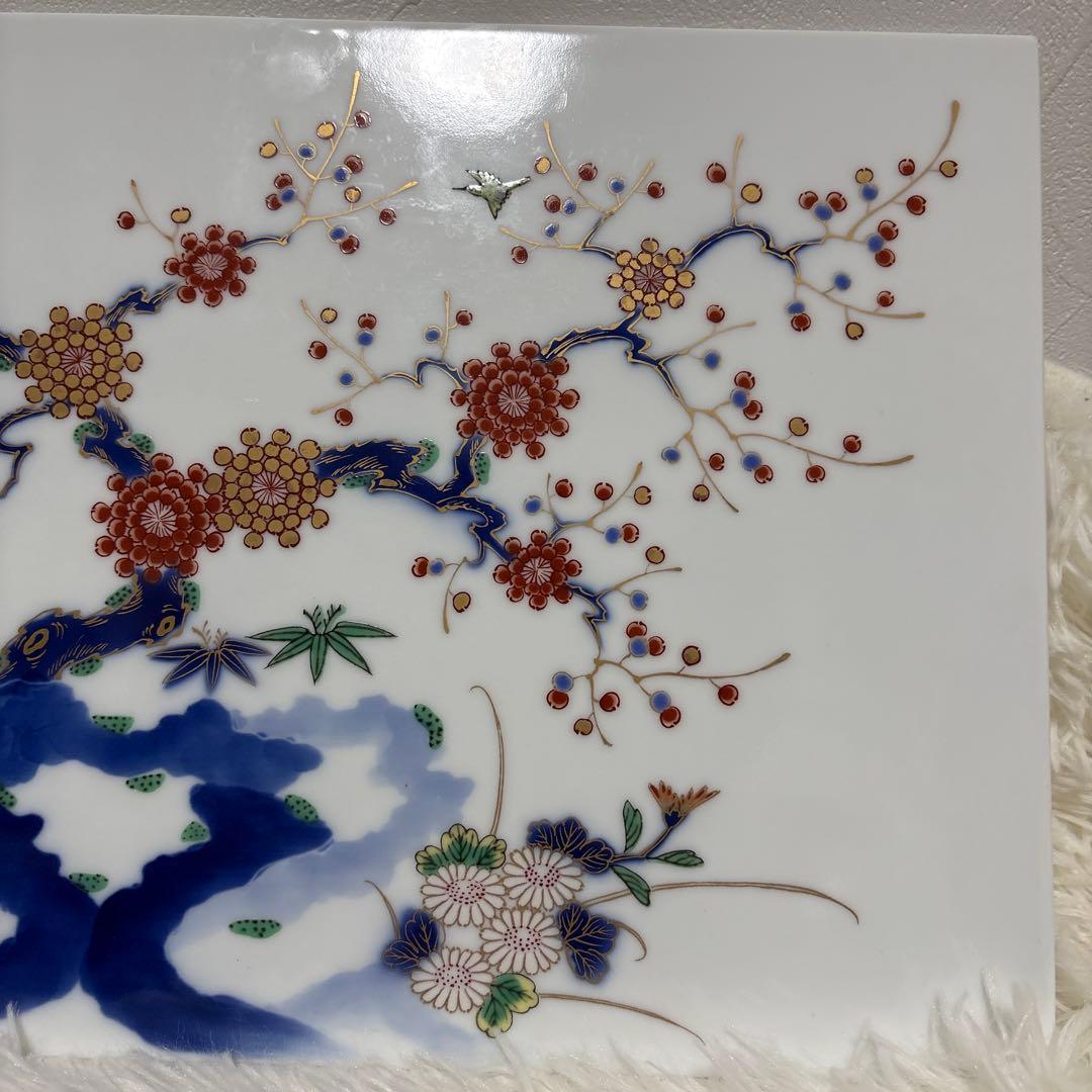 【極美品】深川製磁 陶板画 松竹梅菊吉祥万代図 大判 31cm 宮内庁御用達