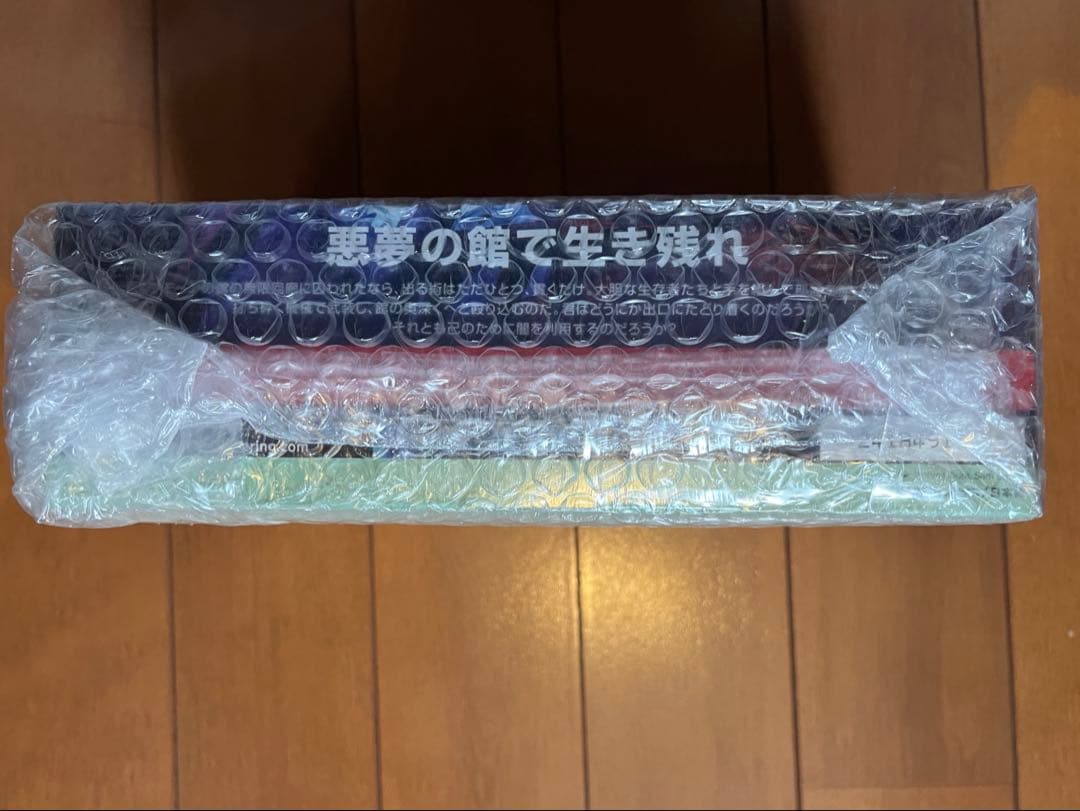 MTG ダスクモーンBOX シュリンク付き 未開封日本語版