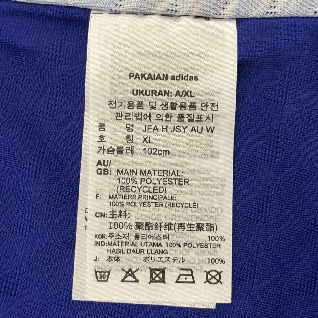 【新品未使用】サッカー日本女子代表 2022 オーセンティックユニフォーム
