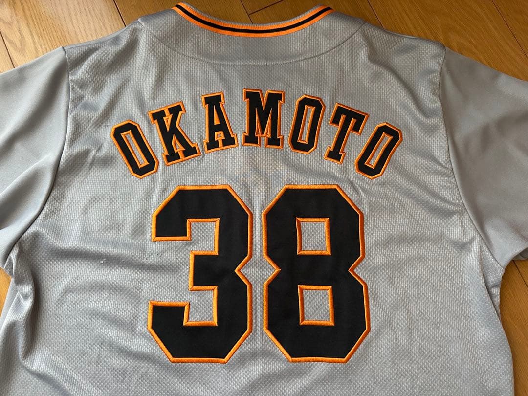 巨人 岡本 新人時代ユニフォーム レア背番号38 XL