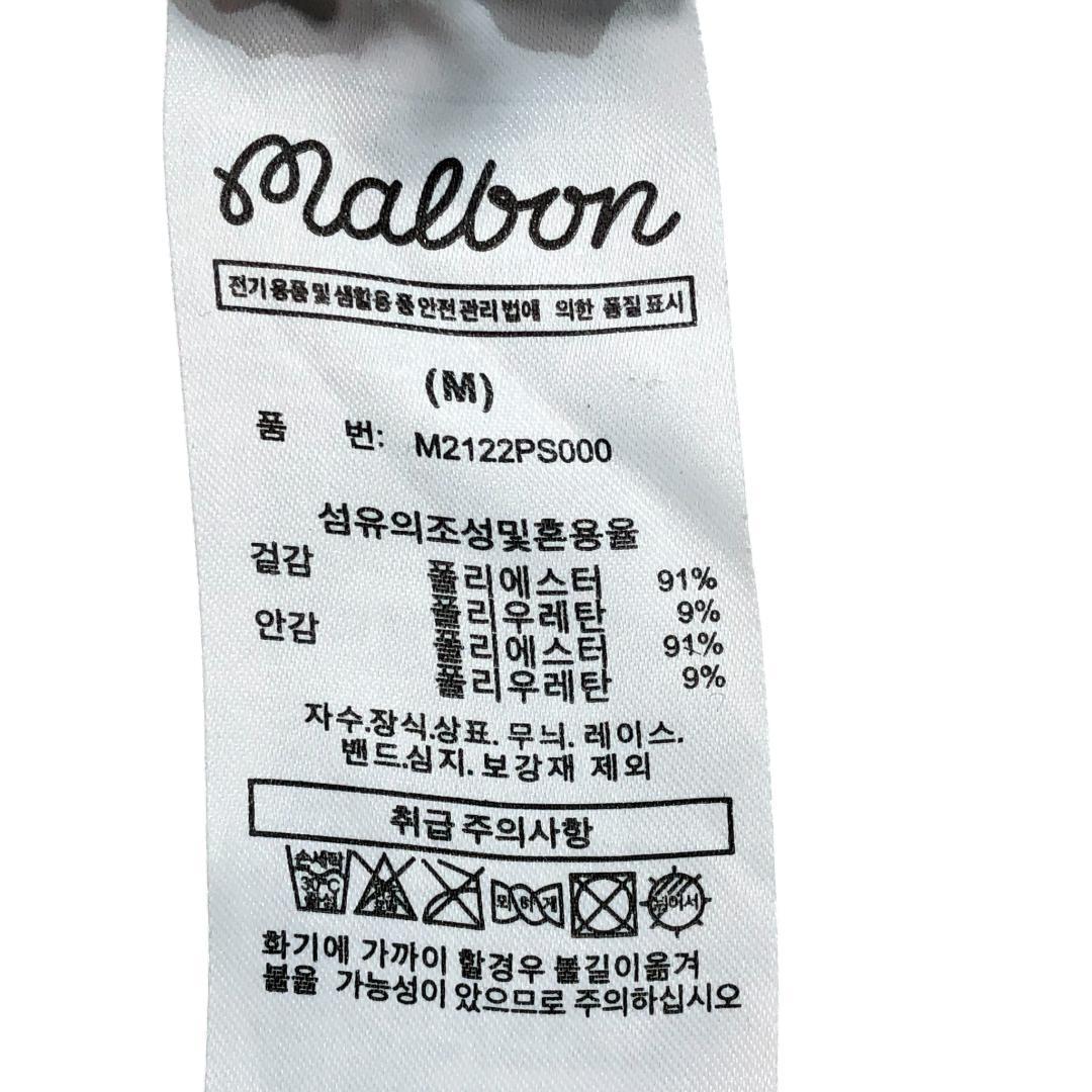【韓国モデル】MALBON GOLF マルボン ゴルフ 半袖 ニットセーター M