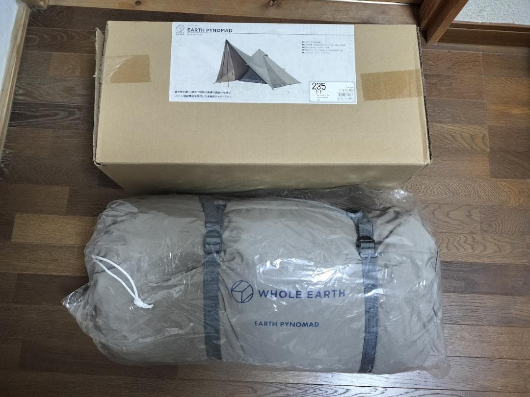 WHOLE EARTH EARTH PYRAMID アース ピノマッド 　テント